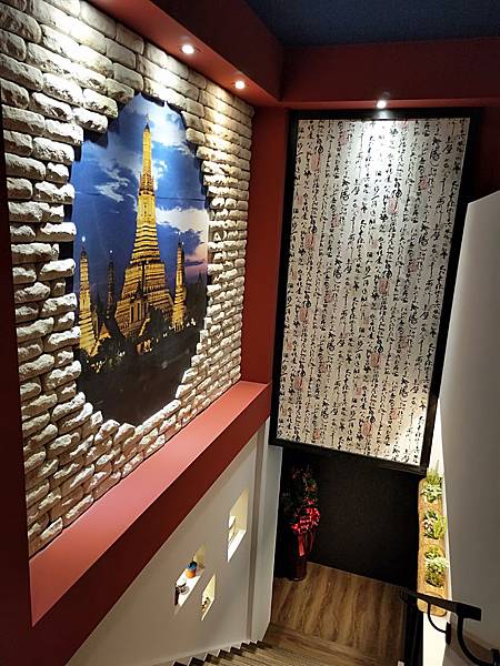 IMG20190805192912.jpg IMG20190805192912.jpg