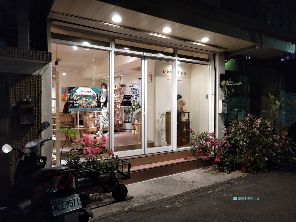 Photo_1576243689106.jpg Photo_1576243689106.jpg