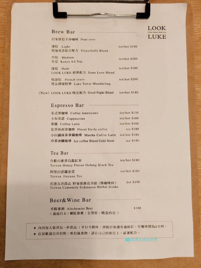 Photo_1576243686869.jpg Photo_1576243686869.jpg