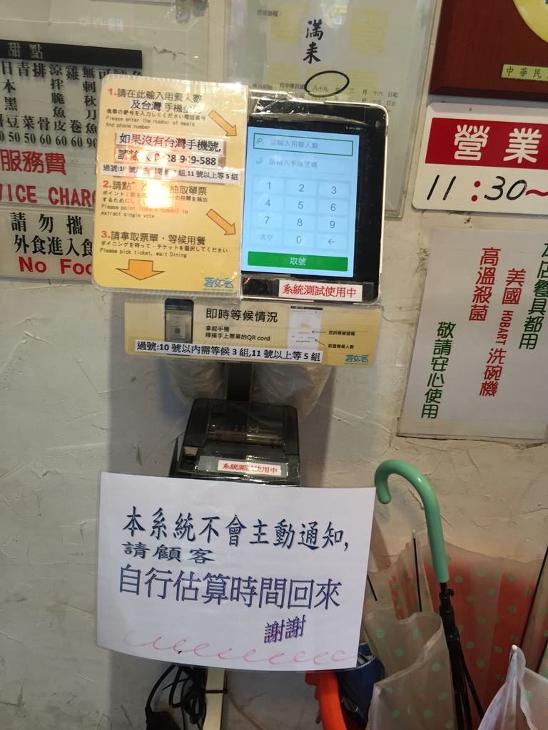 IMG_8508.JPG IMG_8508.JPG