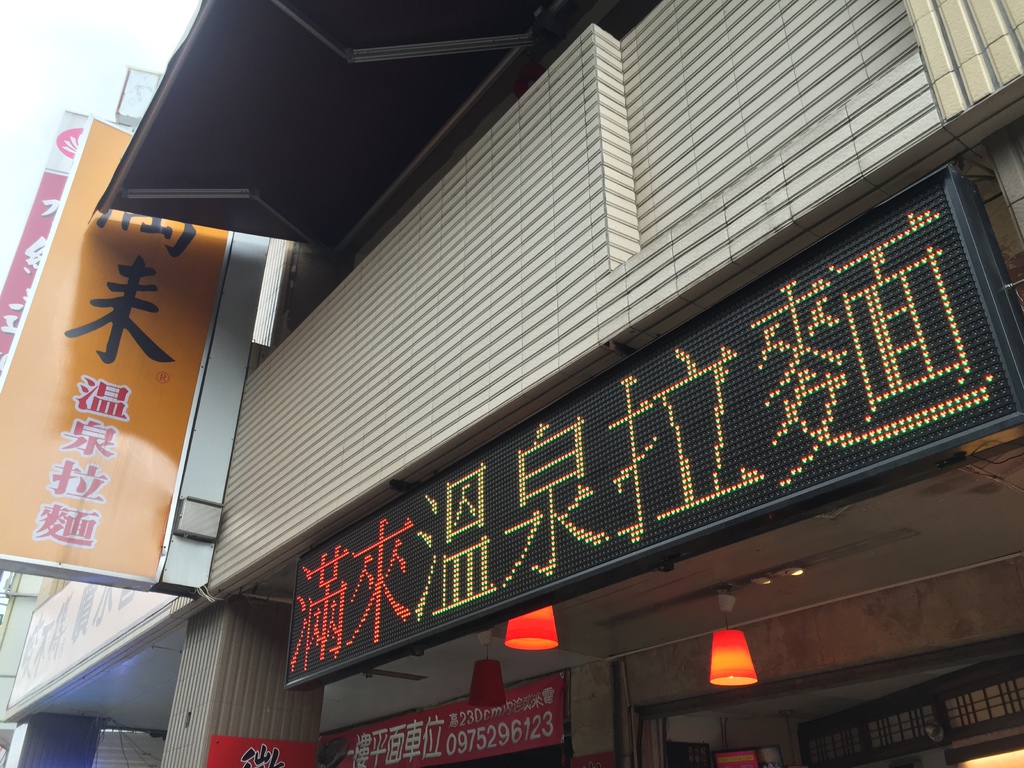 IMG_8510.JPG IMG_8510.JPG