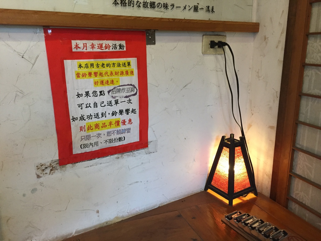 IMG_8514.JPG IMG_8514.JPG