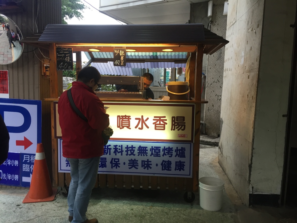 IMG_8522.JPG IMG_8522.JPG