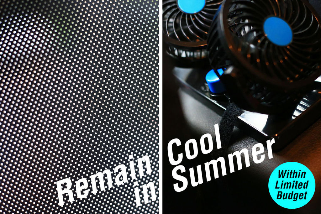 Remain Cool in Summer.jpg