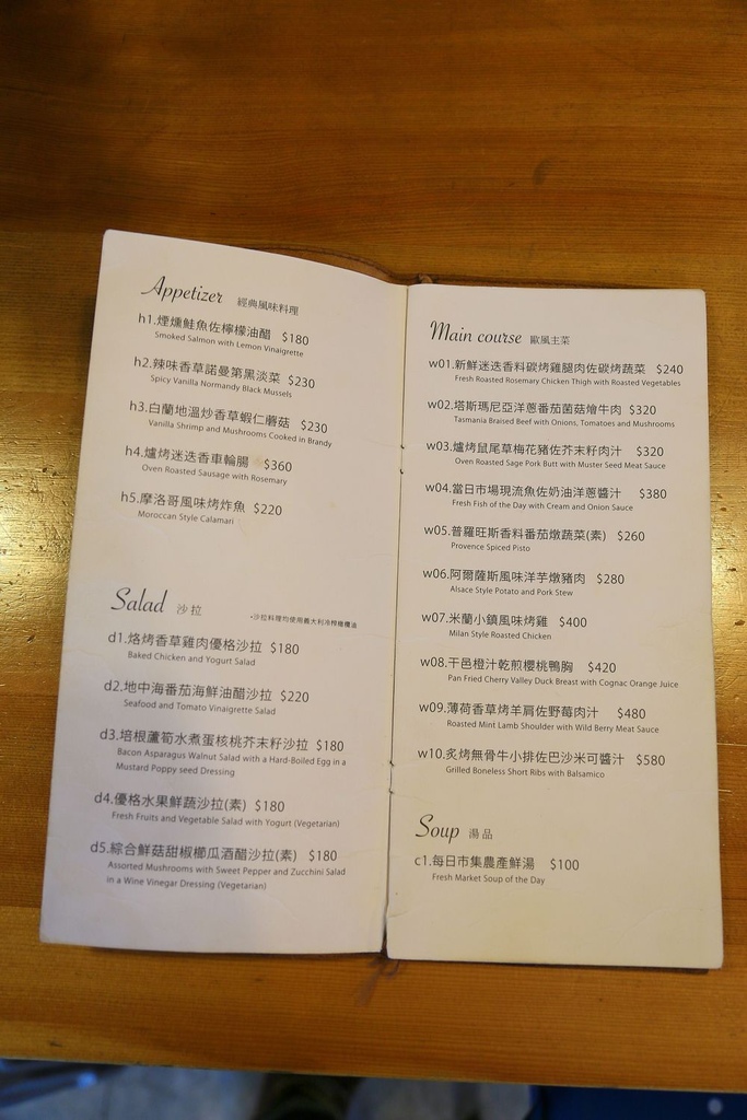 nEO_IMG_IMG_0957.jpg nEO_IMG_IMG_0957.jpg