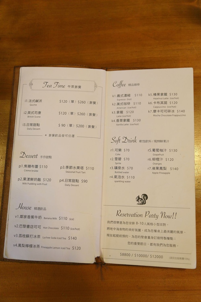 nEO_IMG_IMG_0959.jpg nEO_IMG_IMG_0959.jpg