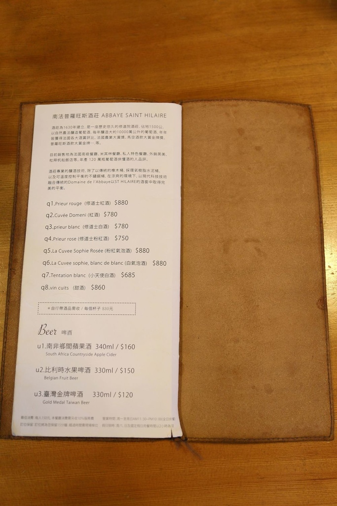 nEO_IMG_IMG_0960.jpg nEO_IMG_IMG_0960.jpg