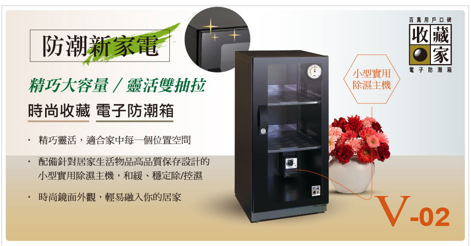 未命名-1.jpg 未命名-1.jpg