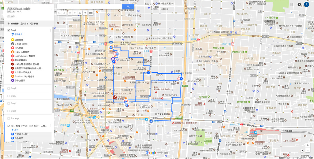 Map_day1.jpg Map_day1.jpg