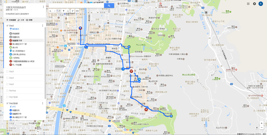 Map_day2.jpg Map_day2.jpg