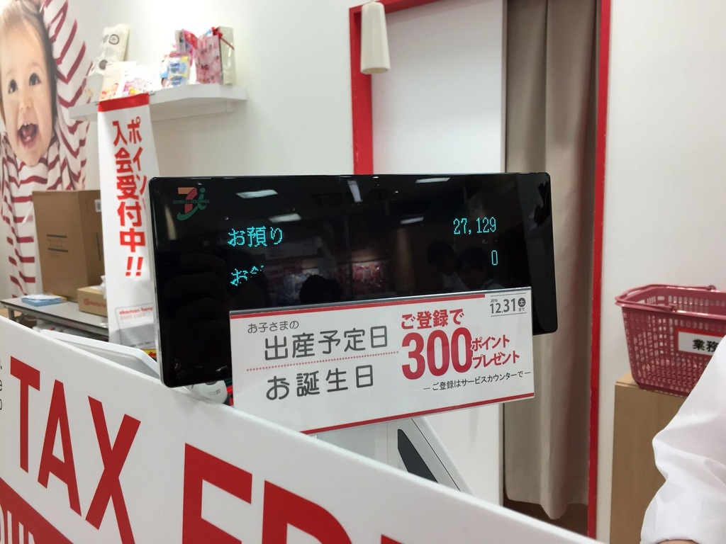 nEO_IMG_IMG_0176.jpg nEO_IMG_IMG_0176.jpg