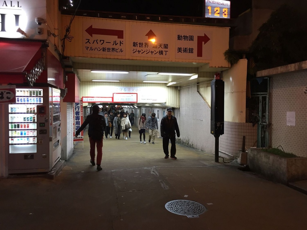 nEO_IMG_IMG_0179.jpg nEO_IMG_IMG_0179.jpg