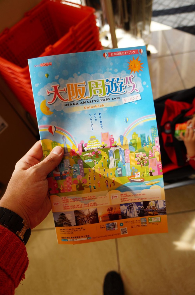 nEO_IMG_DSC02957.jpg nEO_IMG_DSC02957.jpg