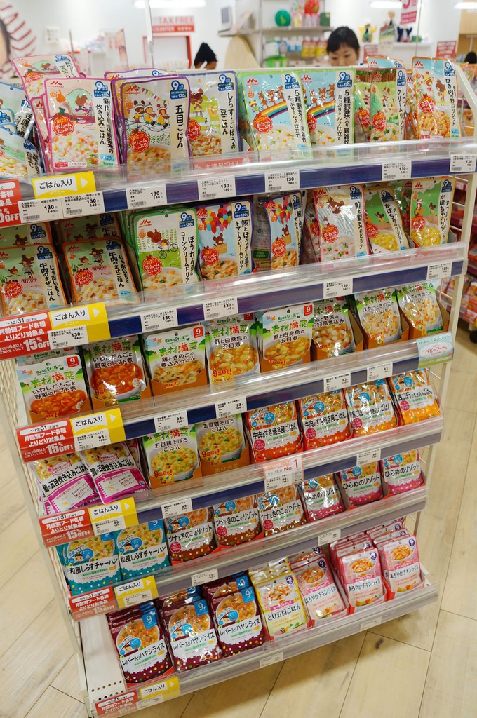 nEO_IMG_DSC03038.jpg nEO_IMG_DSC03038.jpg