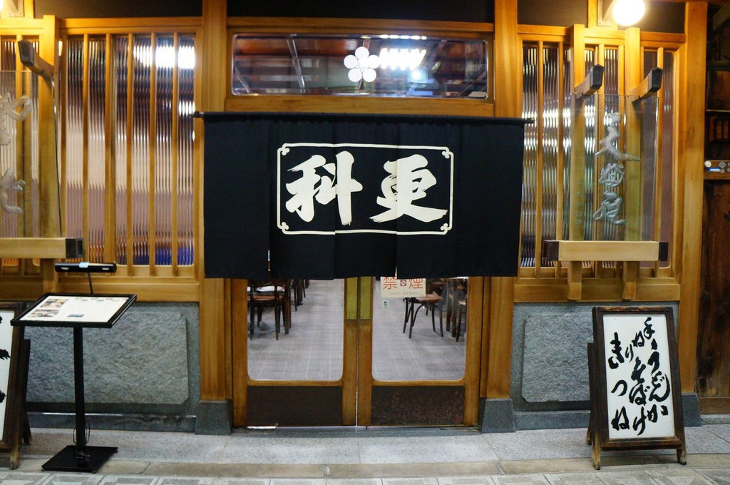 nEO_IMG_DSC03049.jpg nEO_IMG_DSC03049.jpg