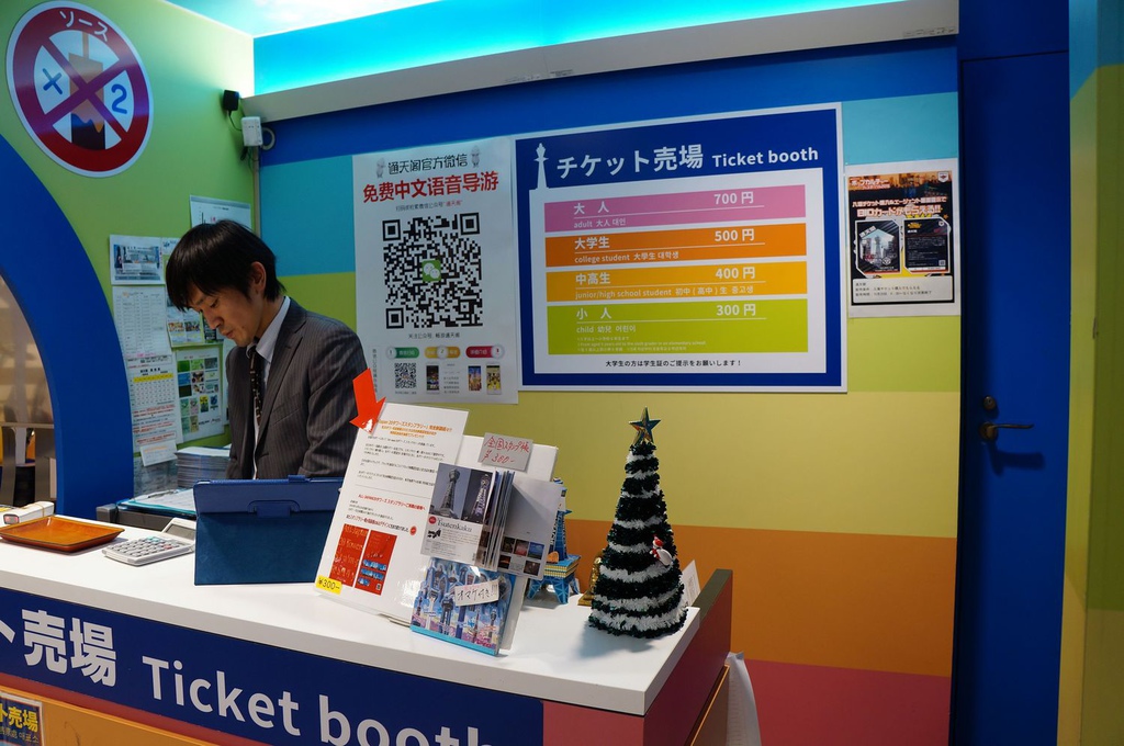 nEO_IMG_DSC03051.jpg nEO_IMG_DSC03051.jpg