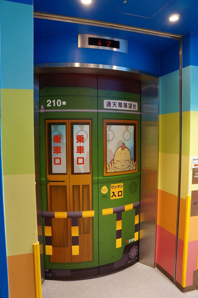 nEO_IMG_DSC03053.jpg nEO_IMG_DSC03053.jpg