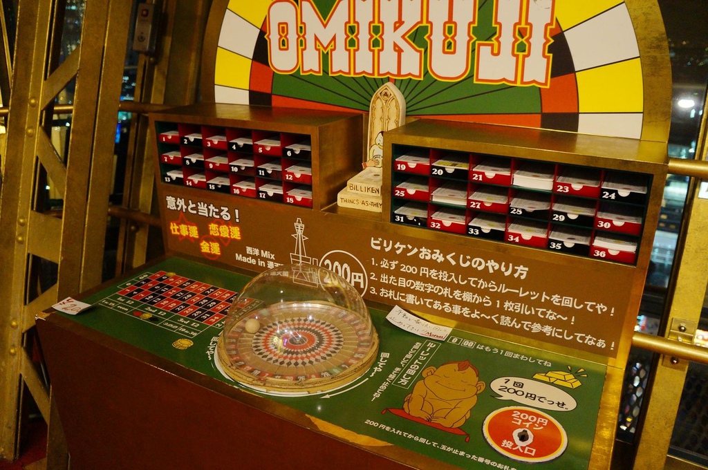 nEO_IMG_DSC03060.jpg nEO_IMG_DSC03060.jpg