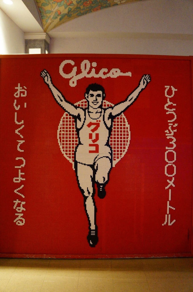 nEO_IMG_DSC03075.jpg nEO_IMG_DSC03075.jpg