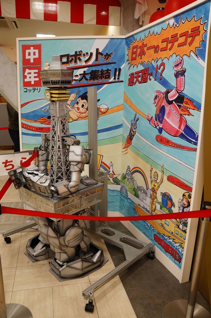 nEO_IMG_DSC03080.jpg nEO_IMG_DSC03080.jpg