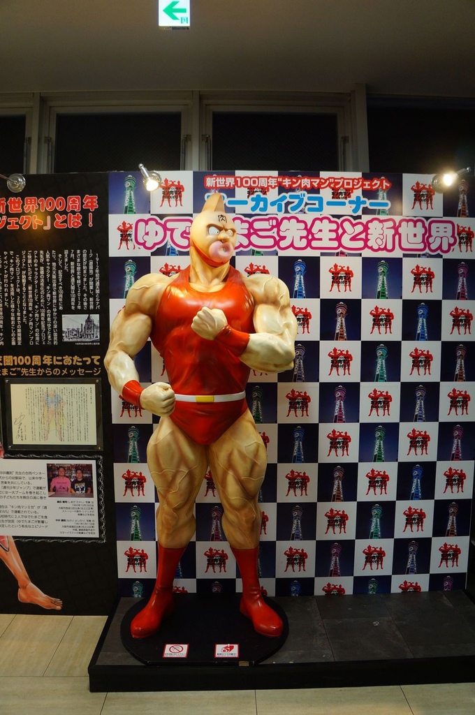 nEO_IMG_DSC03078.jpg nEO_IMG_DSC03078.jpg