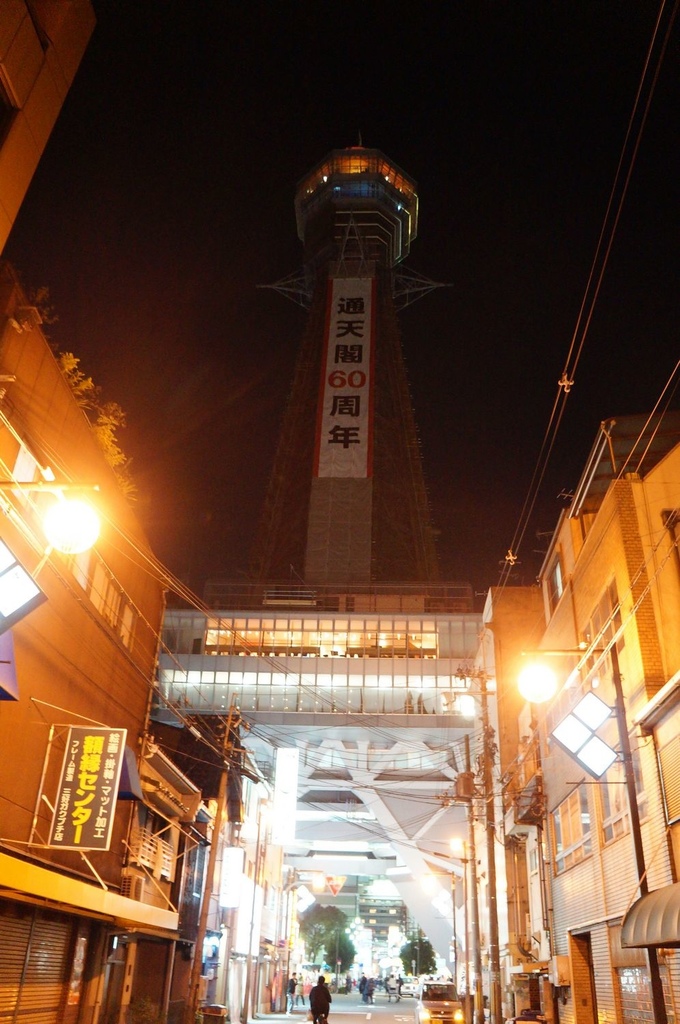 nEO_IMG_DSC03084.jpg nEO_IMG_DSC03084.jpg