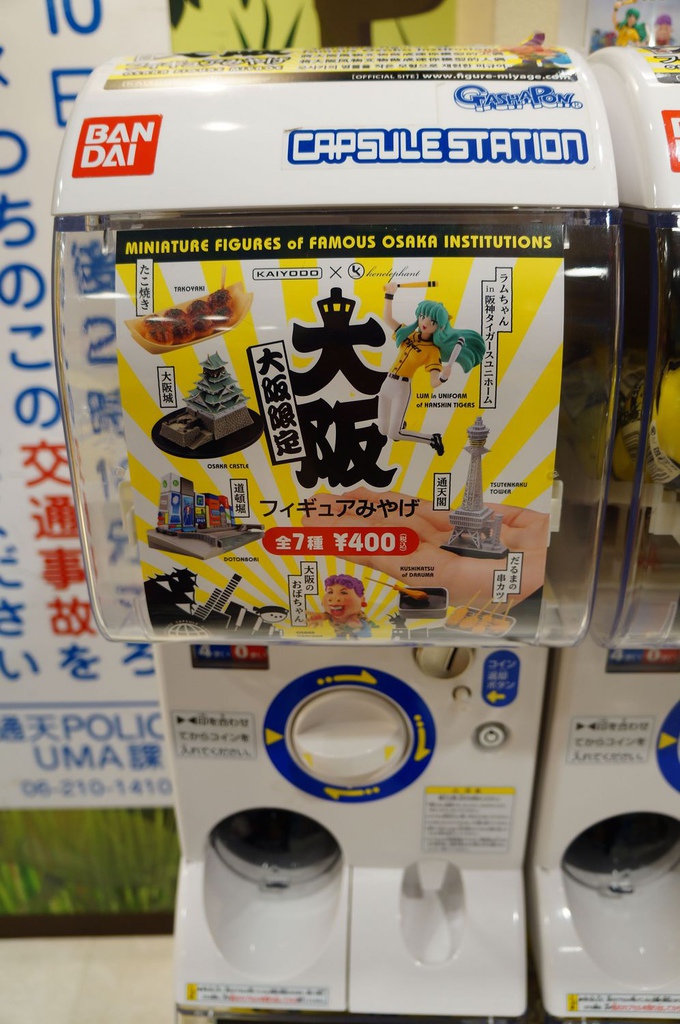 nEO_IMG_DSC03081.jpg nEO_IMG_DSC03081.jpg