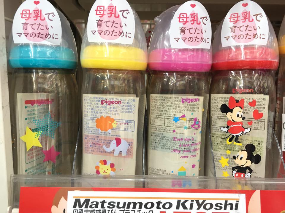 15317780_1163744637044396_6374047291344951815_n.jpg 15317780_1163744637044396_6374047291344951815_n.jpg