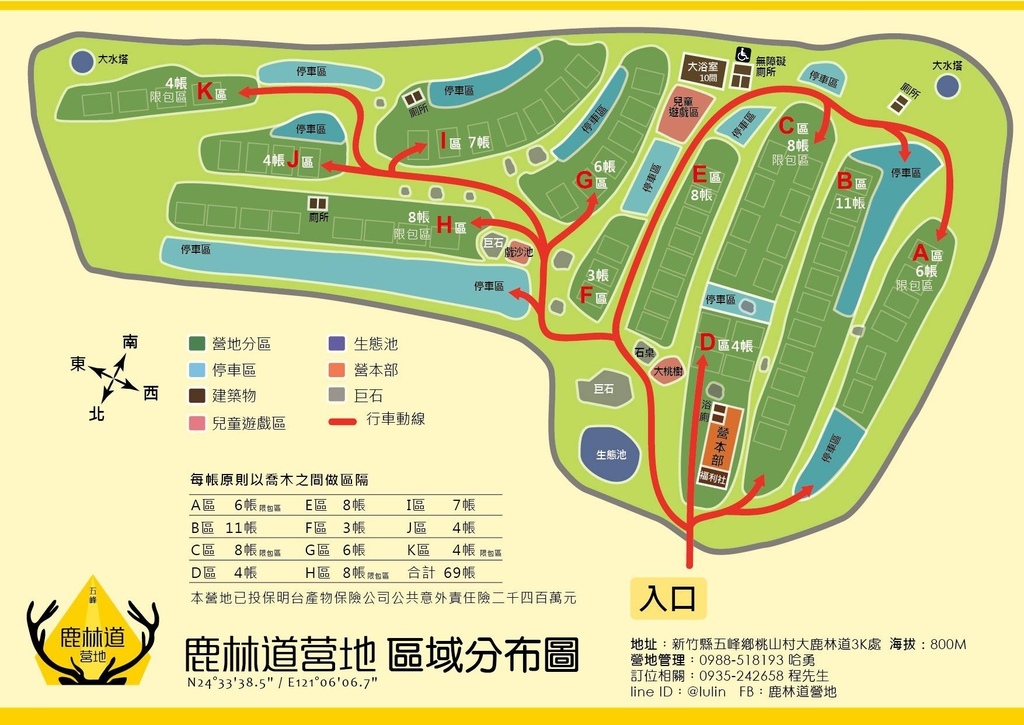 18489655_1303066983143018_8491387806876906193_o.jpg 18489655_1303066983143018_8491387806876906193_o.jpg