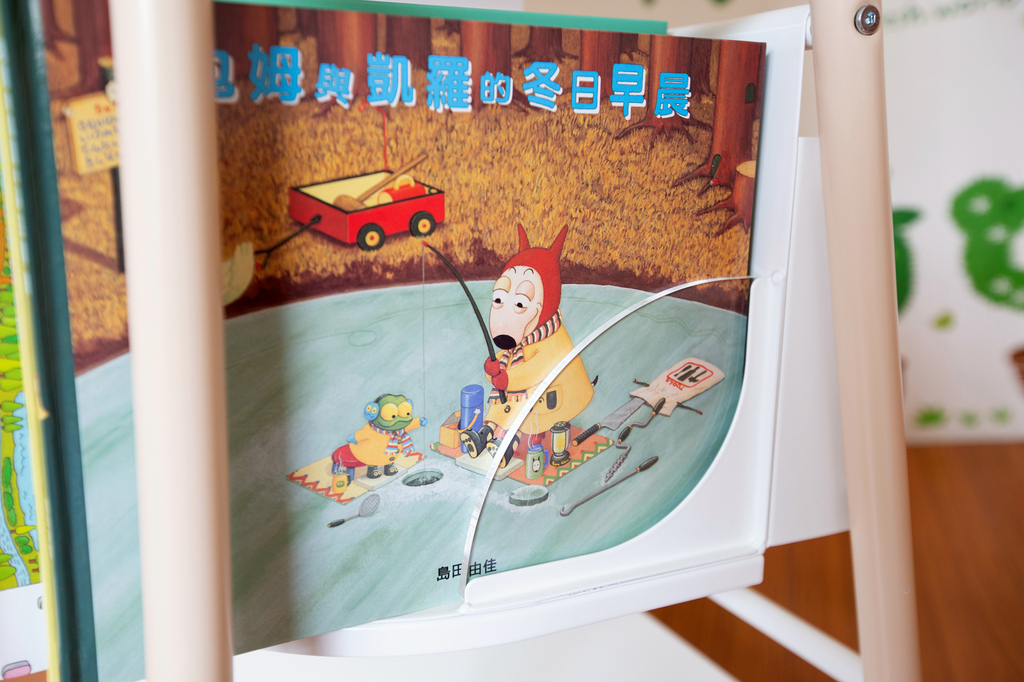 RollingGo_IMG_3737.jpg RollingGo_IMG_3737.jpg