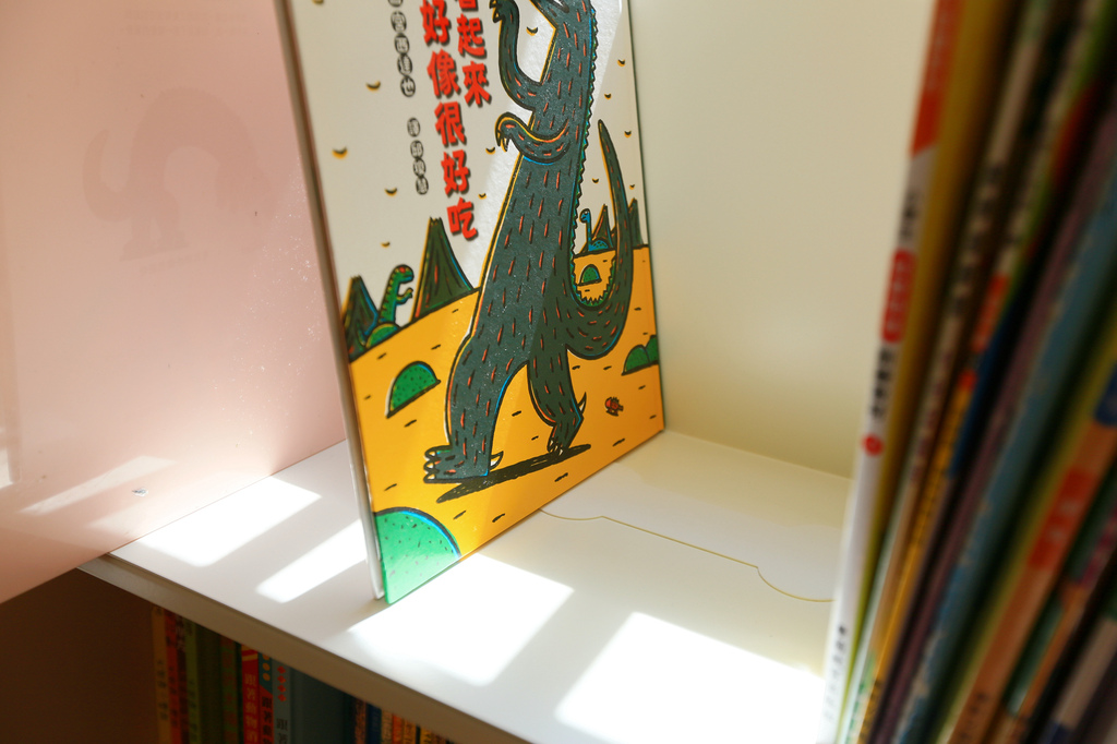 RollingGo_IMG_3833.jpg RollingGo_IMG_3833.jpg