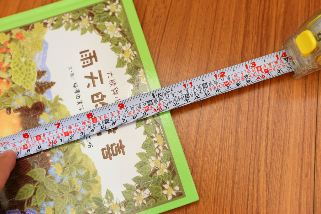 RollingGo_IMG_3832.jpg RollingGo_IMG_3832.jpg