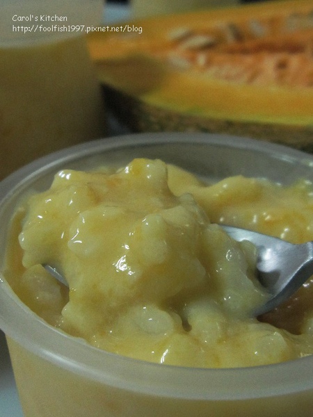 Pumpkin rice pudding 03.jpg