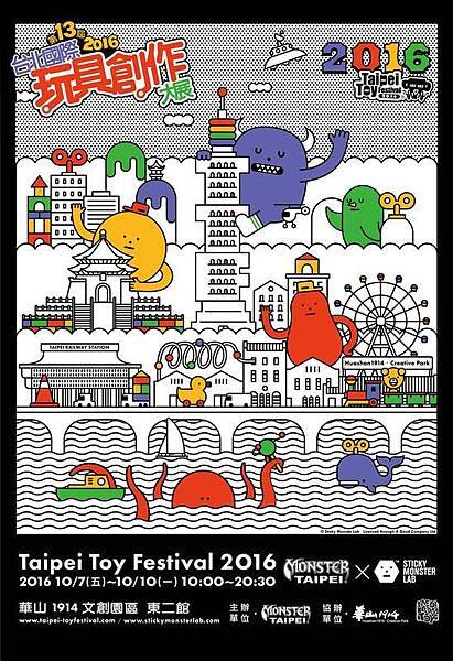 14572209_191845311241294_1603132846868892660_n.jpg 14572209_191845311241294_1603132846868892660_n.jpg