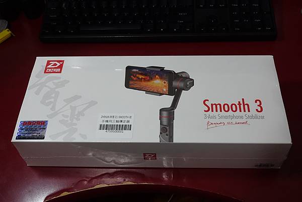 TNRB0280.JPG TNRB0280.JPG