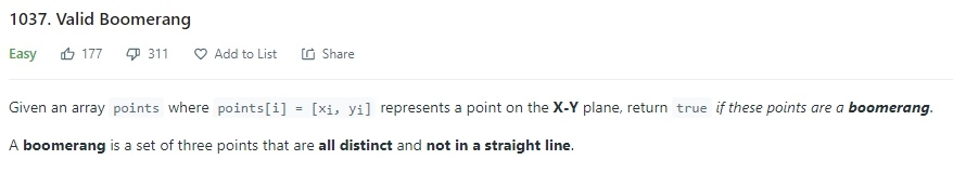 LeetCode_1037_title.jpg