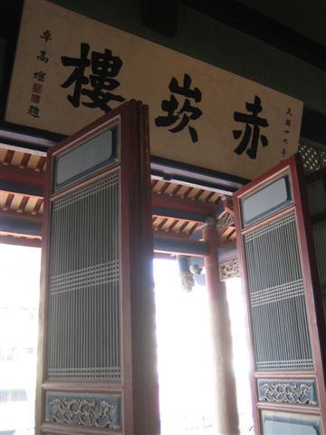 2007121516 024.jpg