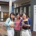 0711003-Outlet information.jpg