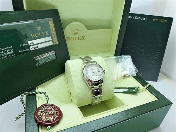 P1220288.jpg P1220288.jpg