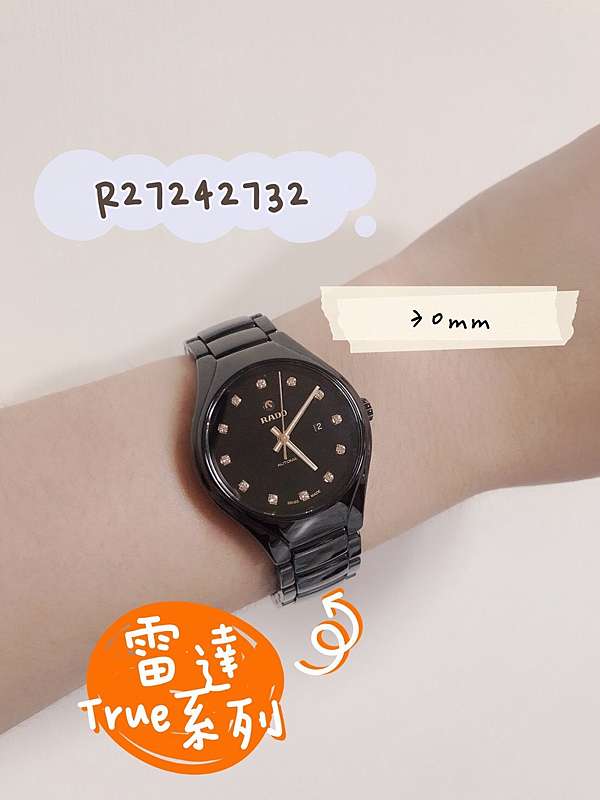 RADO True R27242732 30