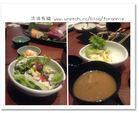 001. 沙拉‧小菜‧味噌湯