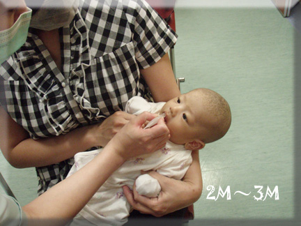 044.【2M1W1D】
