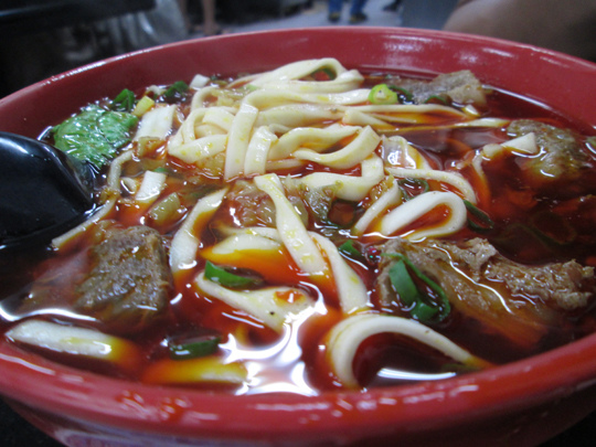 大牛肉麵80元.JPG