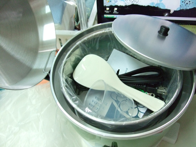 TatungCooker05.JPG TatungCooker05.JPG