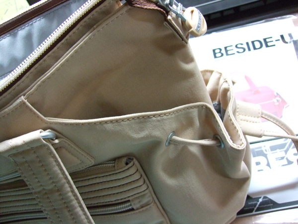 BesideU10.JPG BesideU10.JPG