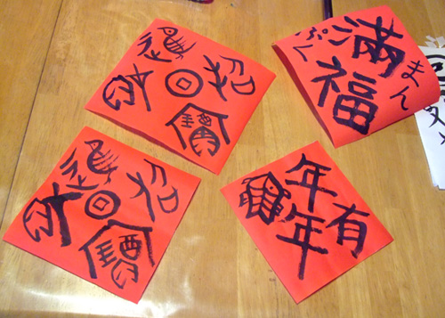 chunlian201104.JPG chunlian201104.JPG