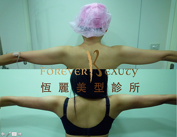 螢幕快照 2012-01-07 下午3.18.10.png 螢幕快照 2012-01-07 下午3.18.10.png