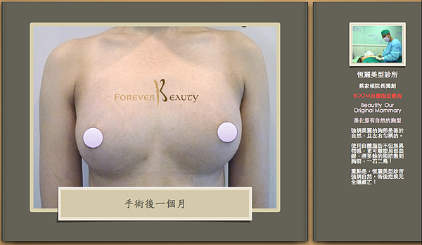 螢幕快照 2012-02-06 下午4.51.54.png 螢幕快照 2012-02-06 下午4.51.54.png