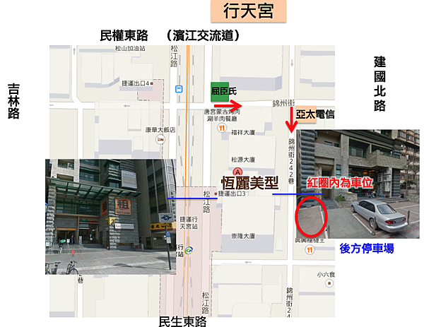 螢幕快照 2014-04-19 上午11.09.55 螢幕快照 2014-04-19 上午11.09.55
