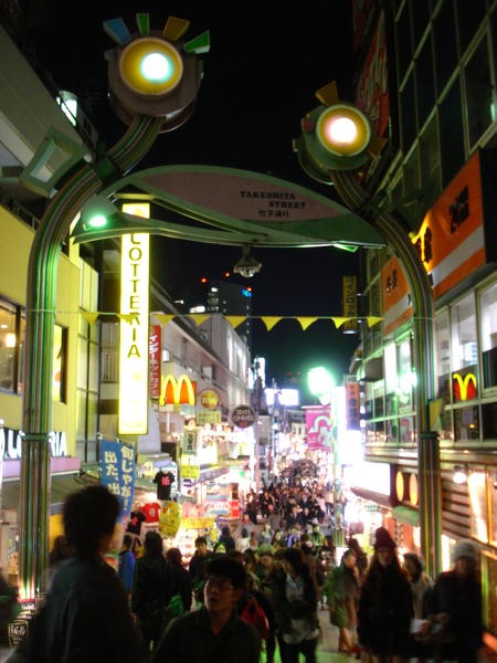 DSC05295.JPG DSC05295.JPG